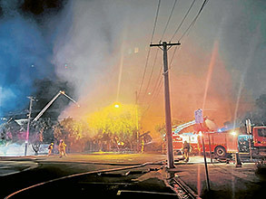 Police investigate Montague fire